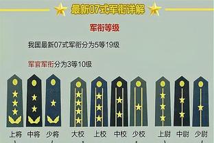 开云手机官网入口网址是什么截图4